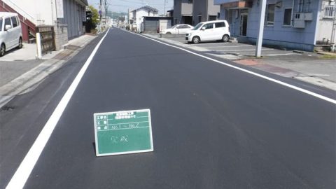 道路舗装工事（引野88号線・1-1）